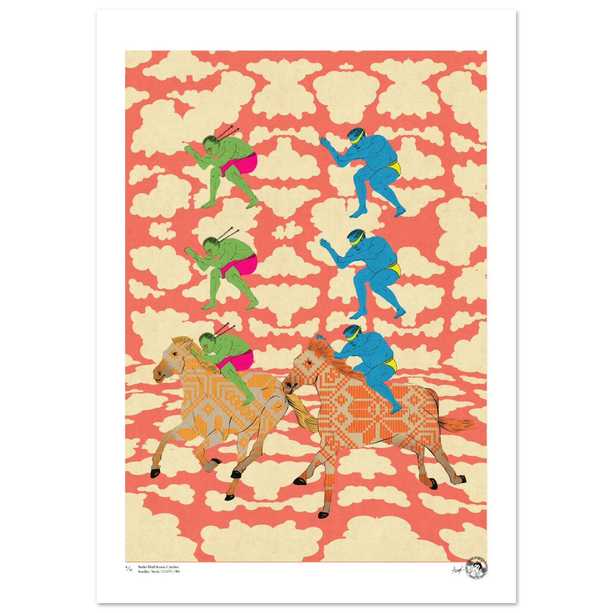 58b4ca77-491e-44ae-a5b9-a8edc0532bdc